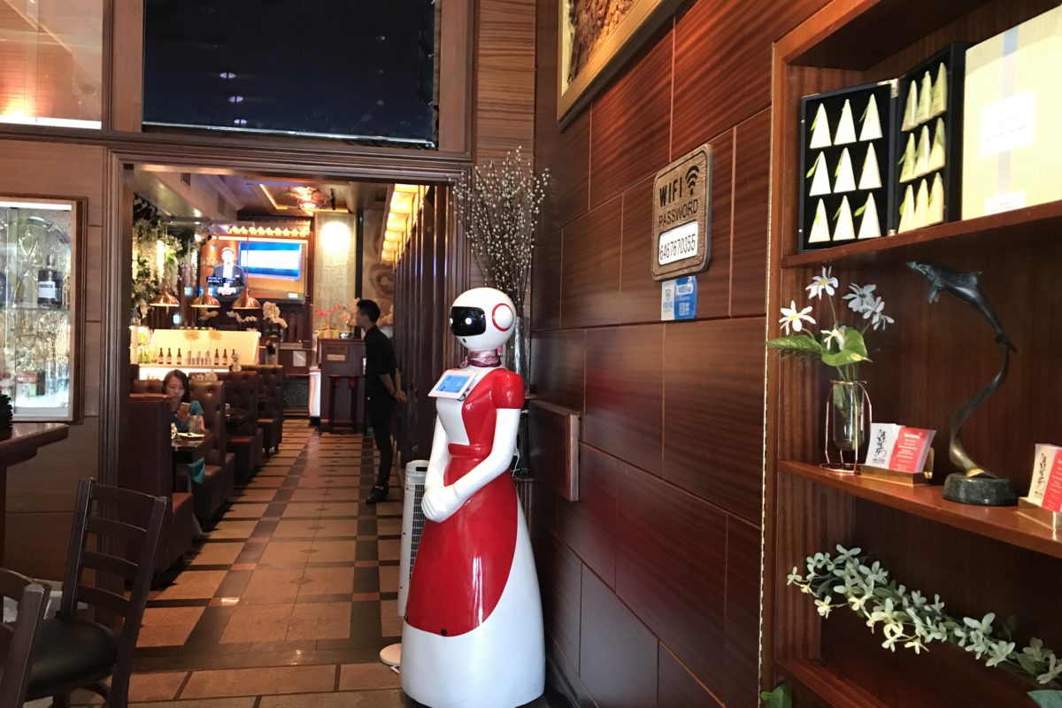 Robot Greeters Are The Latest Thing At Restaurants And Banks